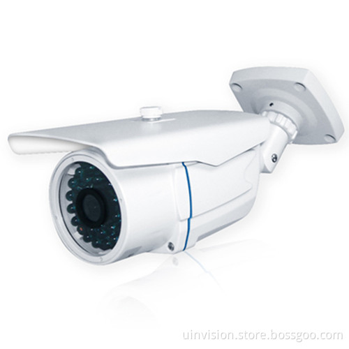IR Waterproof CCTV Bullet Security IR CCTV Camera (UV-R4870)